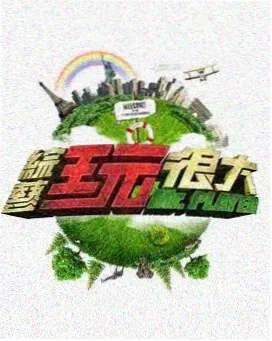 EVA AIR剧场版 配乐资讯配图